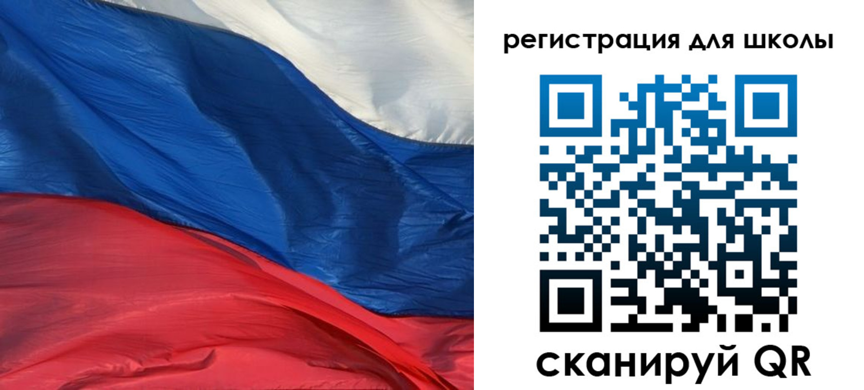временная регистрация гарантия в Кемеровской области